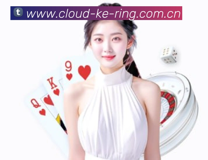 AI 革新